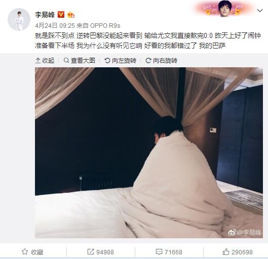 亚洲另类春色